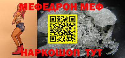 ешки Будённовск