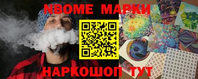 ешки Будённовск