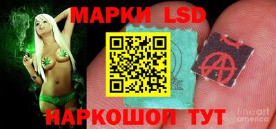 ешки Будённовск