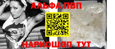 ешки Будённовск