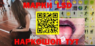 мяу мяу кристалл Бузулук
