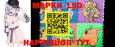 мяу мяу кристалл Бузулук