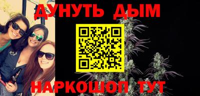 ешки Будённовск