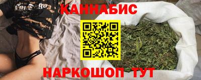 марки nbome Бугуруслан