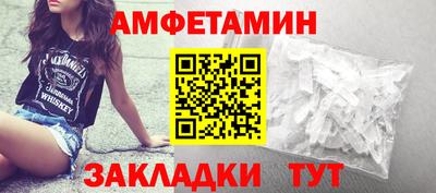 марки nbome Бугуруслан